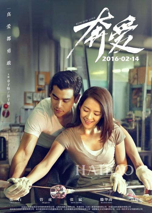 找工作要带学历证书吗